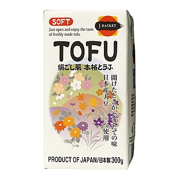 Hodvábne (silken) tofu 300g
